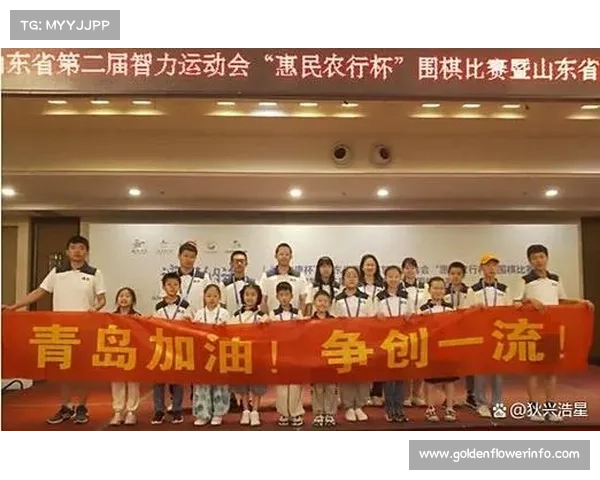 青少年赛事奖牌背后:日常刻苦训练与团队协作的默默付出 青少年赛事奖牌背后:日常刻苦训练与团队协作的默默付出